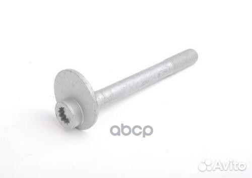 Болт WHT001973 VAG