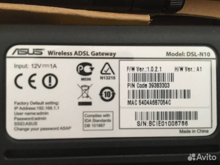 Роутеры Wi-Fi: Asus DSL-N10 и Beeline Smartbox