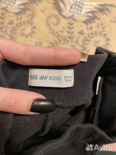 Спортивные штаны детские