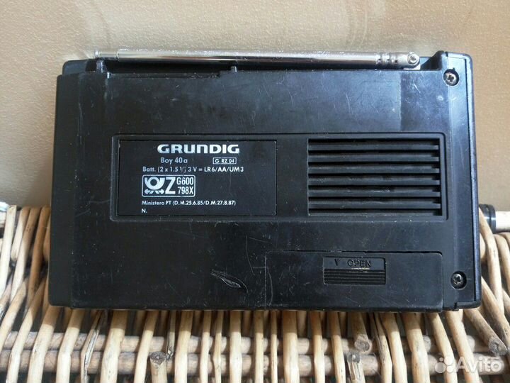 Радиоприёмник grundig BOY 40A