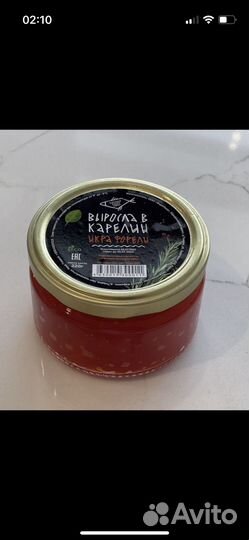 Красная икра 220 грамм