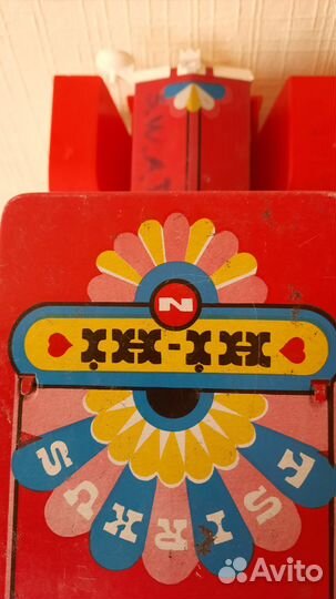 Жестяная машинка СССР