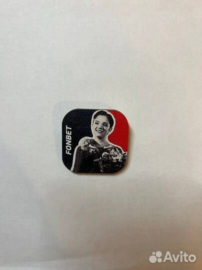 Фигурное катание