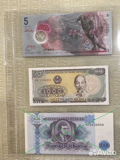 Банкноты разные в UNC Пресс