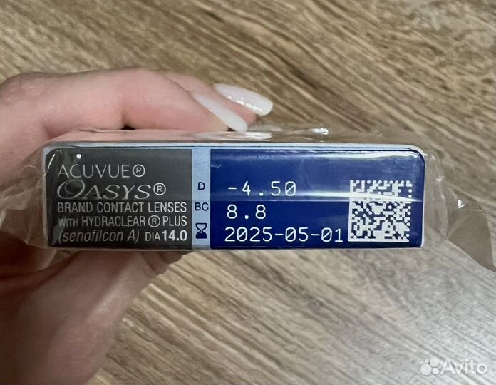 Линзы acuvue oasys 2-недельные -4.50; -5.00