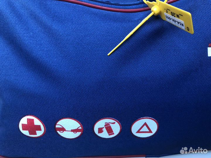 Дорожный набор для водителя