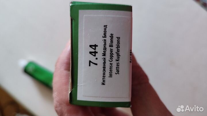 Итальянская краска для волос