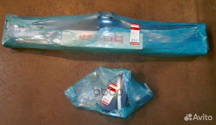 Фаркоп 4153F Bosal