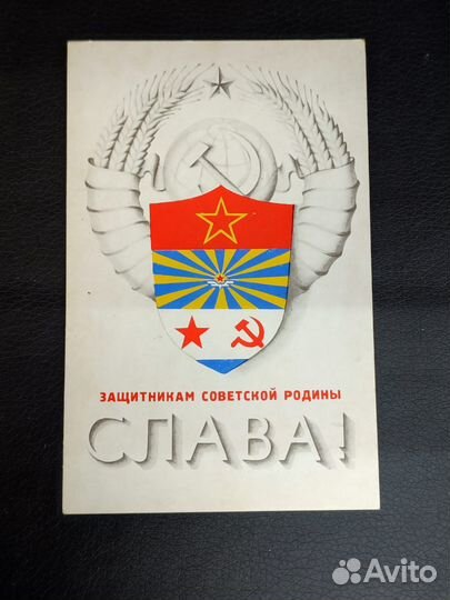 Открытки наборы 6 шт лот он-006