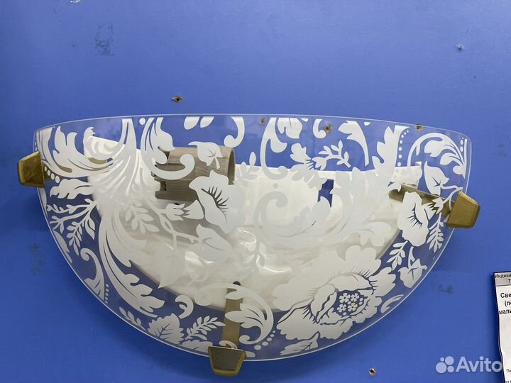 Светильник бра настенные