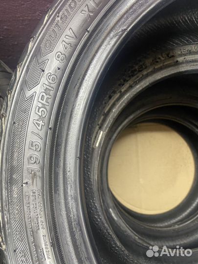 Sailun Atrezzo ZSR 195/45 R16