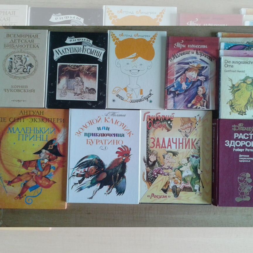 Эротикалық жалаңаш бақыт