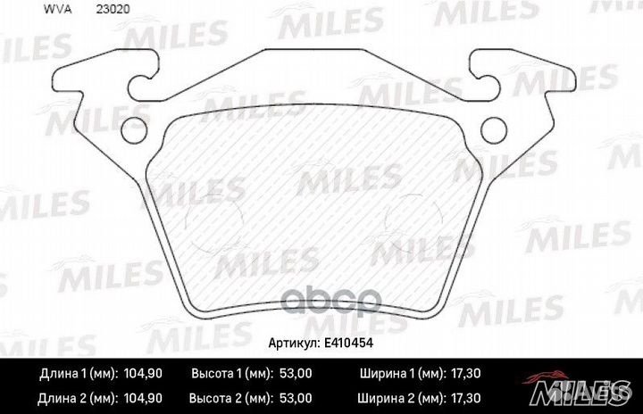 Колодки тормозные задние (без датчика) (Смесь L