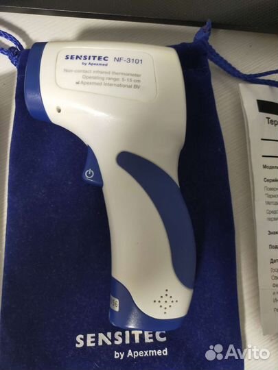 Термометр ик бесконтактный Sensitec NF-3101