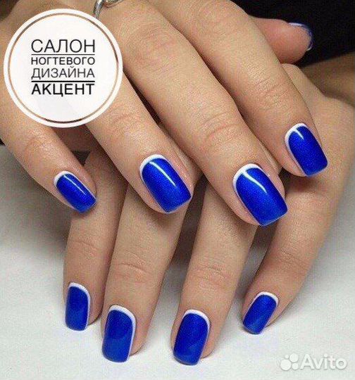 Гель-лак. Маникюр