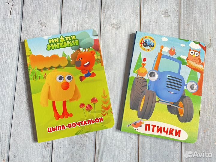 Книги детские для малыша 1 год, 2 года