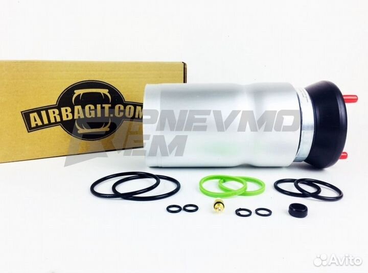 Передний пневмобаллон Land Rover Sport L320