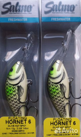 Salmo Hornet 6F - OHS