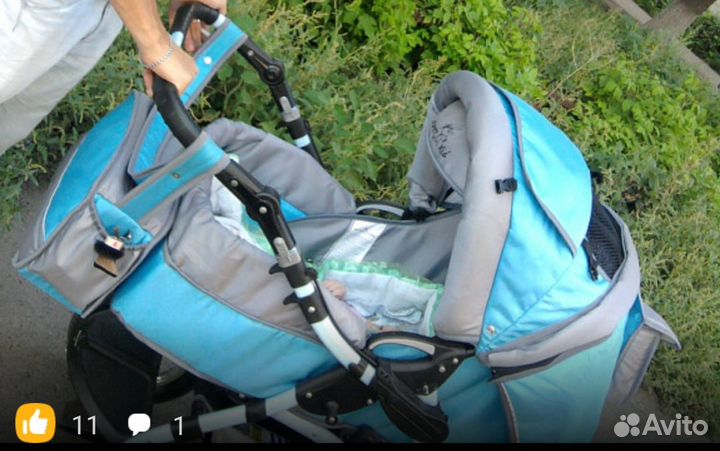 Коляска детская
