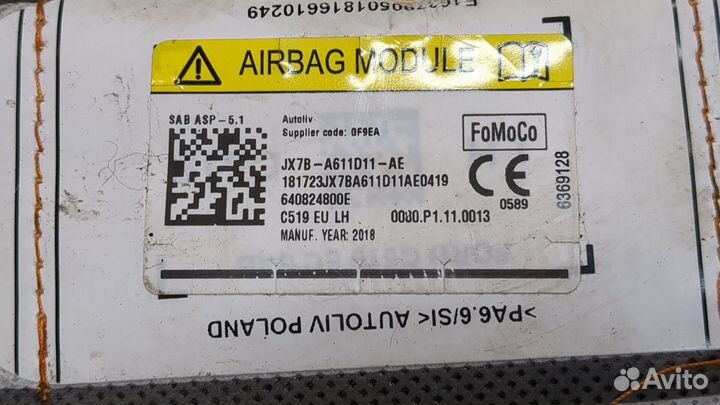 Подушка безопасности в сиденье левая Ford Focus 4 2018, 2018