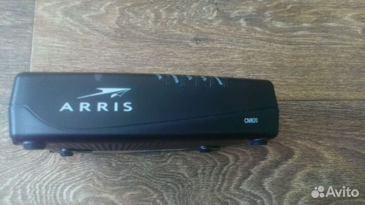 Проводной модем