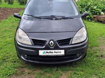 Renault Grand Scenic 1.5 MT, 2008, 231 062 км, с пробегом, цена 650 000 руб.