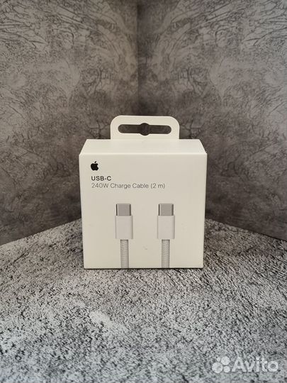 Провод для зарядки iPhone Type-C to Type-C 2 метра