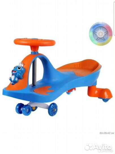 Новый детский бибикар-лягушенок