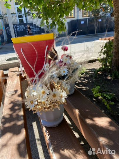 Мини композиция из сухоцветов