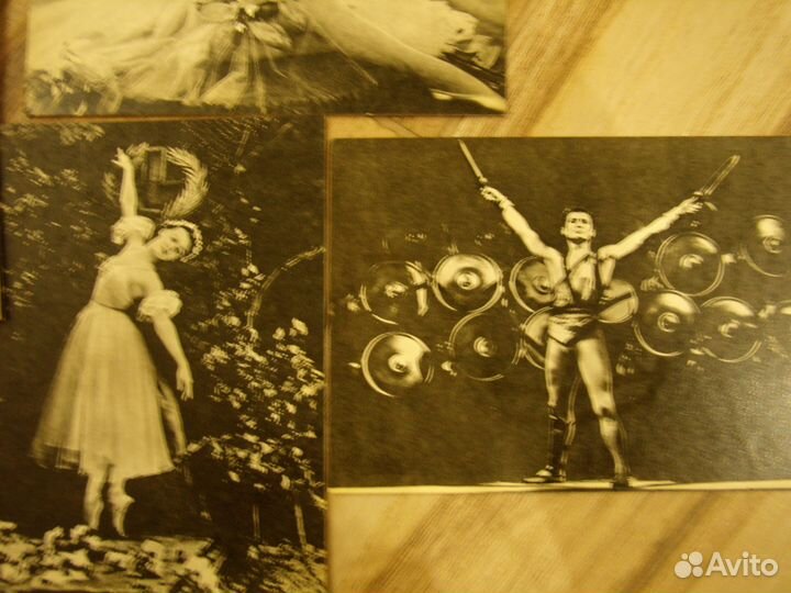 Открытки Советский билет