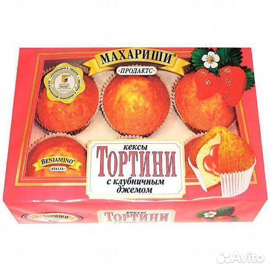 Опт - Кексы Тортини с Клубничным джемом 200г