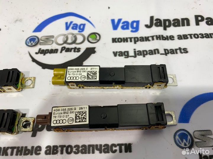 Усилитель антенны Audi A6 C7 chva 2012