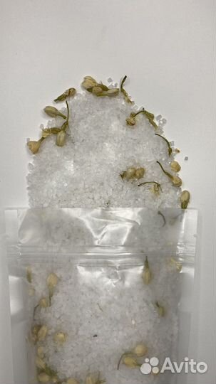 Соль для ванны с сухоцветами