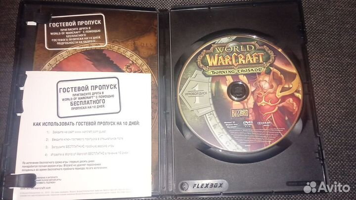 World of warcraft burning crusade