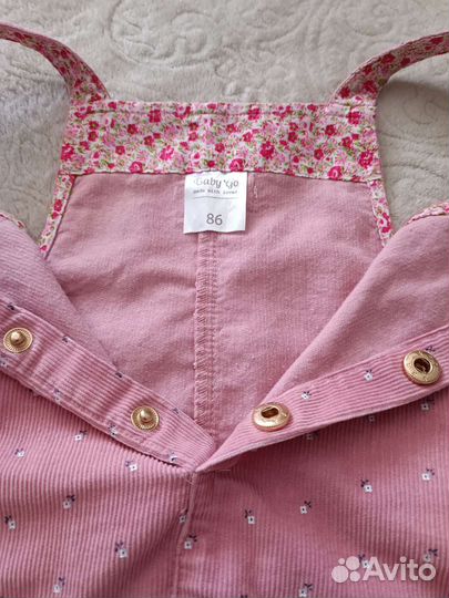 Сарафан на девочку