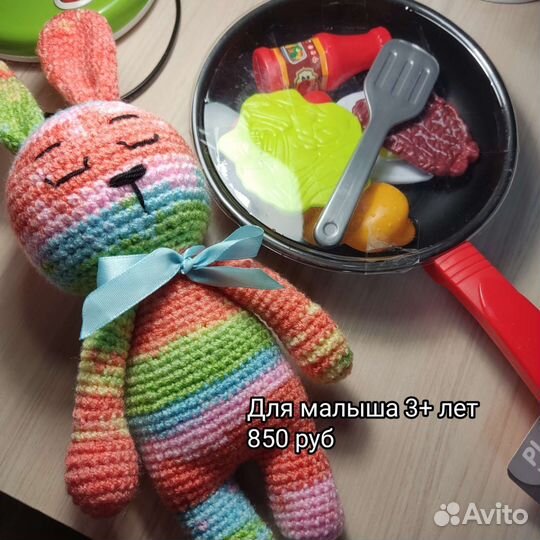 Подарочный набор для ребёнка