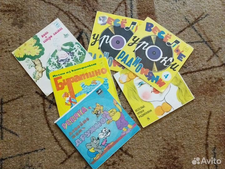 Виниловые пластинки детские