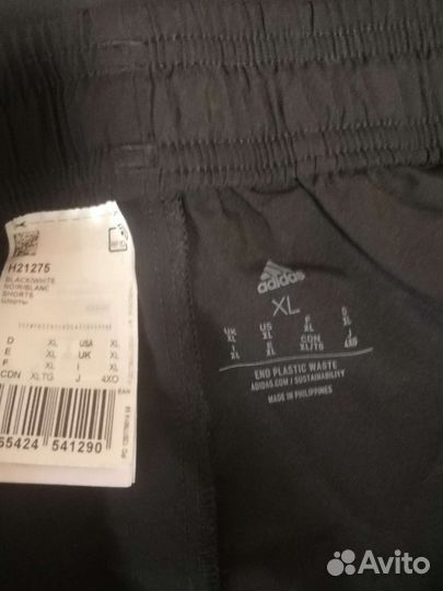 Шорты Adidas фк Локомотив