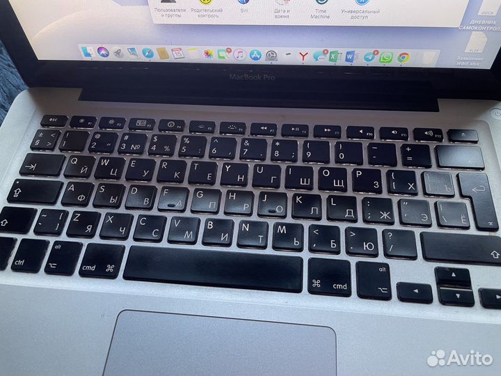 MacBook pro (13-inch, Mid 2010)