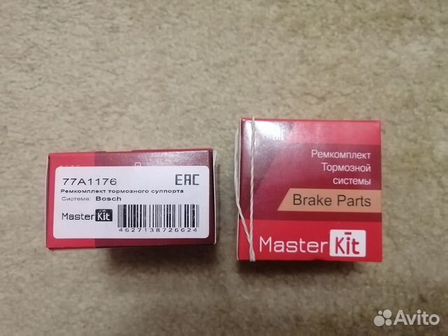 Ремкомплект суппорта toyota