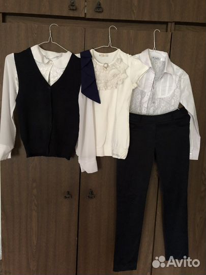 Школьная форма