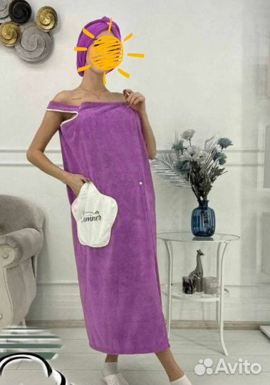 Халат женский