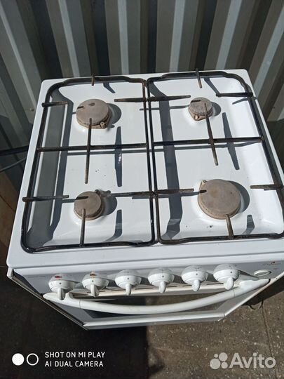 Газовая плита бу Дарина