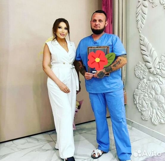 Услуги косметолога
