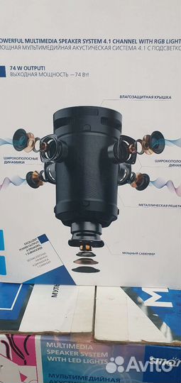 Колонка портативная smartbuy Z 1 мега звук/bass