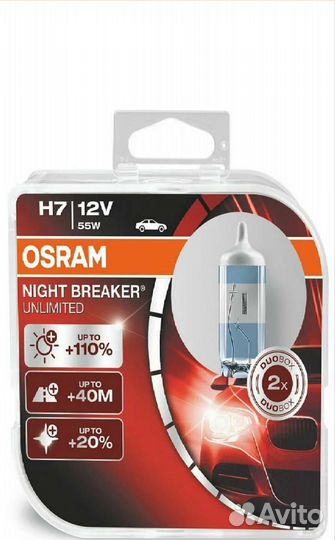 Лампа автомобильная галогенная osram