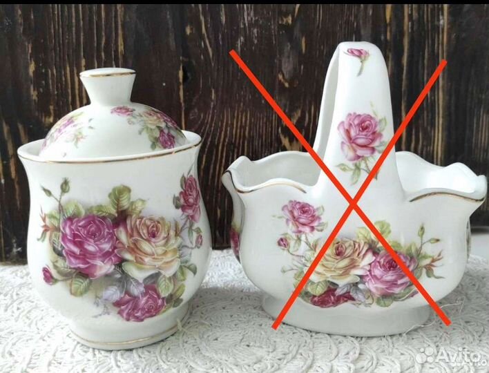 Сахарница и конфетница