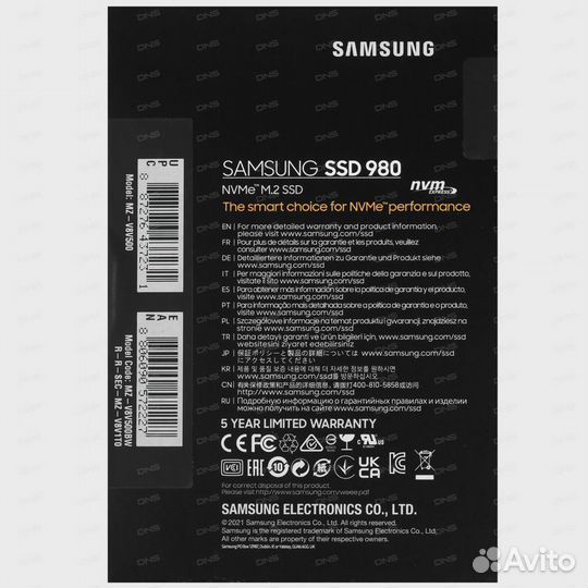 500 гб SSD M.2 накопитель Samsung 980 MZ-V8V500B