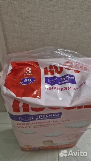 Подгузники трусики huggies 3 для девочек