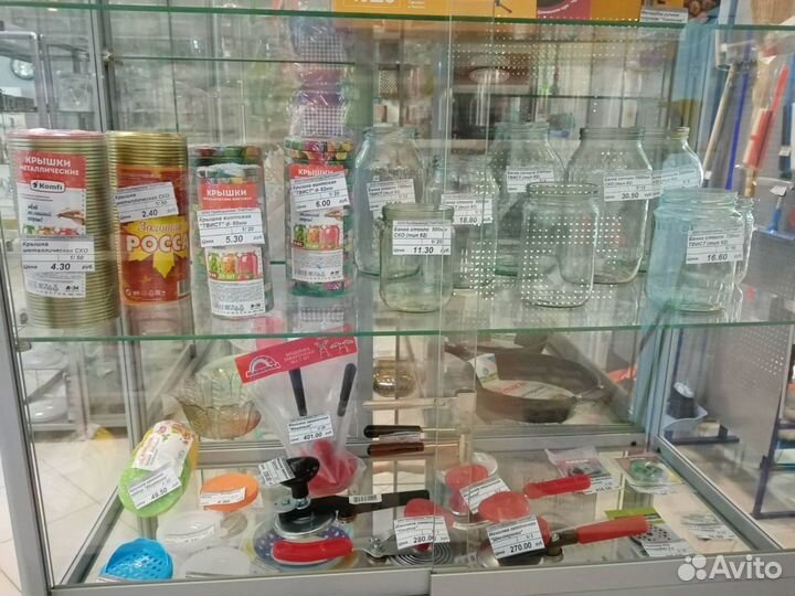 Банки стеклянные